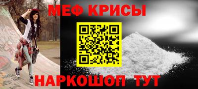 дмт Шелехов