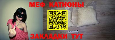 дмт Шелехов