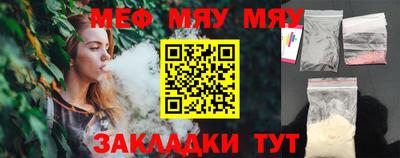 mdma Шахты
