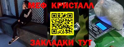 прущая мука Шебекино