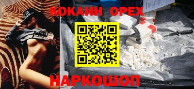 mdma Шахты