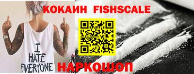 прущая мука Шебекино