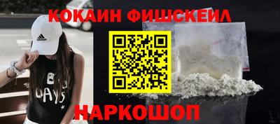 mdma Шахты