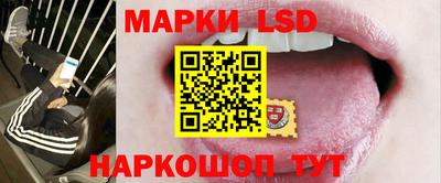 прущая мука Шебекино