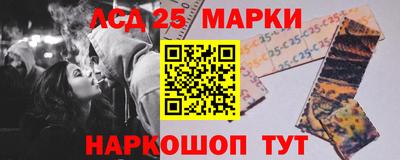 прущая мука Шебекино