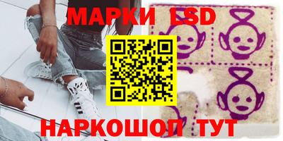 прущая мука Шебекино