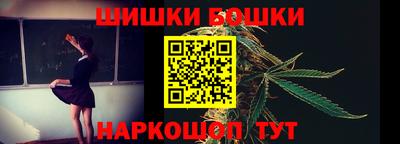 прущая мука Шебекино