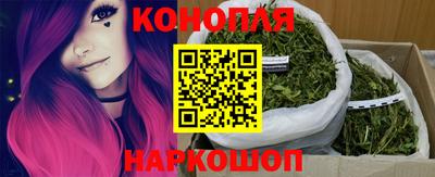 mdma Шахты