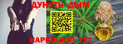 прущая мука Шебекино