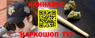 прущая мука Шебекино