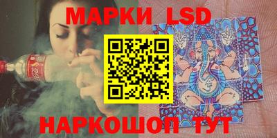 прущая мука Шебекино