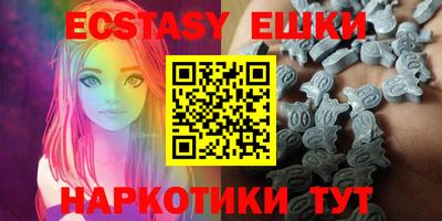 прущая мука Шебекино