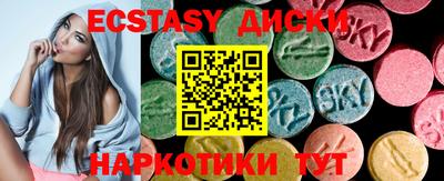 прущая мука Шебекино