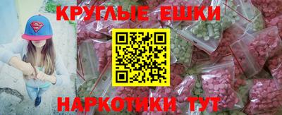 дмт Шелехов
