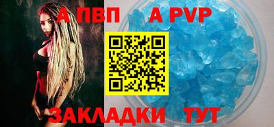 дмт Шелехов