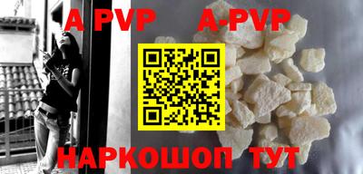 mdma Шахты