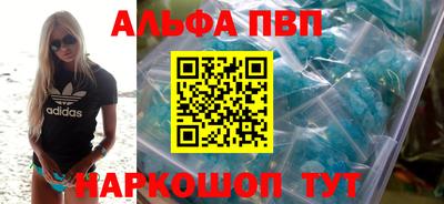 дмт Шелехов