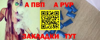 mdma Шахты