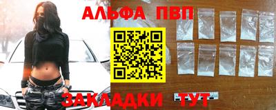 mdma Шахты