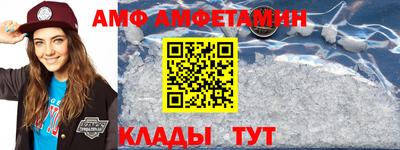 дмт Шелехов