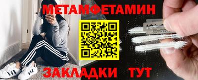 mdma Шахты