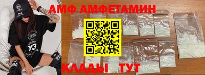 дмт Шелехов