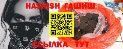 mdma Шахты