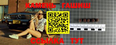 mdma Шахты