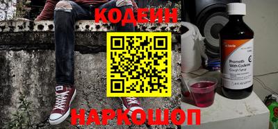 mdma Шахты