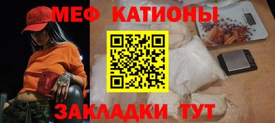 mdma Шахты
