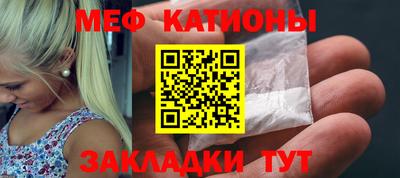 дмт Шелехов