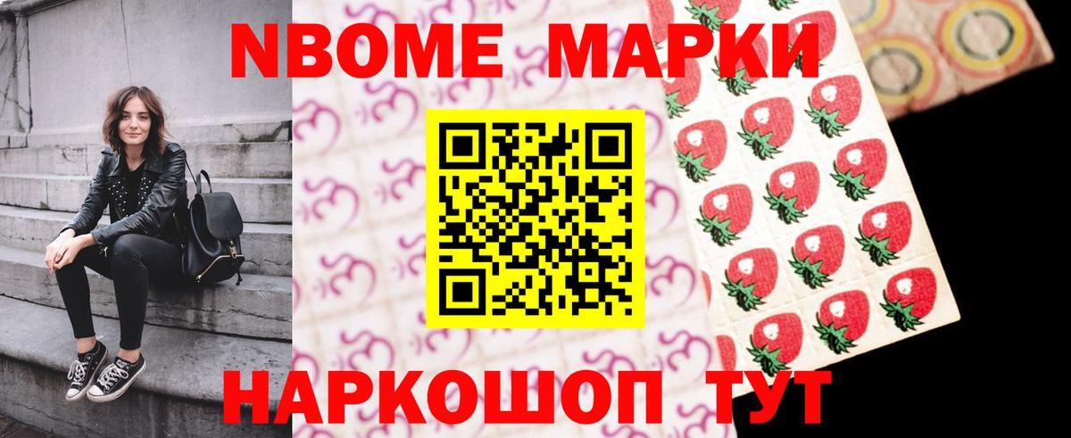 LSD-25 экстази  Вход с VPN  Краснознаменск  MEGA ссылка  Лсд 25 экстази ecstasy  Лсд 25 экстази кислота 